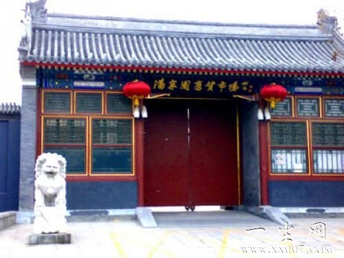 图片点击可在新窗口打开查看