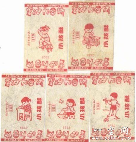 СʱЩ - ￴66_93 - ￴ 66_93