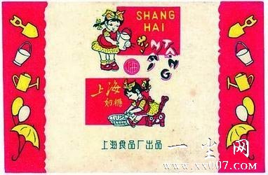 СʱЩ - ￴66_93 - ￴ 66_93