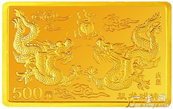 中国集币在线_泉友社区_JiBi.Net 图片点击可在新窗口打开查看