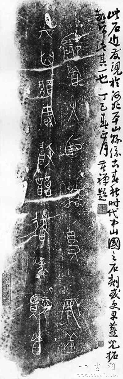 ͼƬ��������´��ڴ򿪲鿴