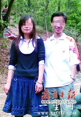 情侣买彩票中奖50万后男友携款消失(组图)