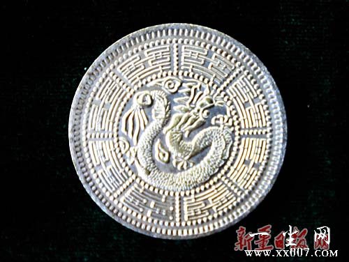 图片点击可在新窗口打开查看