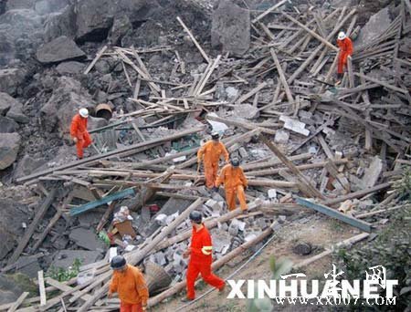 重庆山体滑坡事故至少87人被埋 已有26人遇难