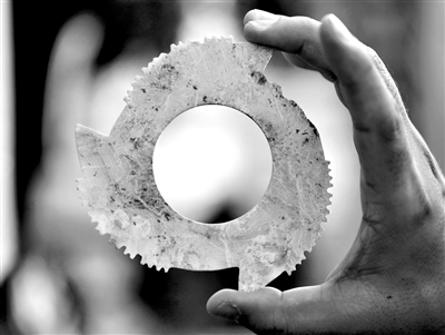 图片点击可在新窗口打开查看