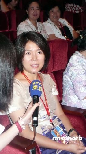 毛泽东外孙女孔东梅在台北出席女企业家论坛