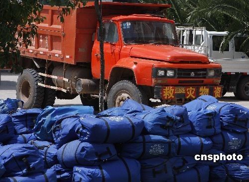 云南姚安地震致205万人受灾 补偿标准与汶川相同