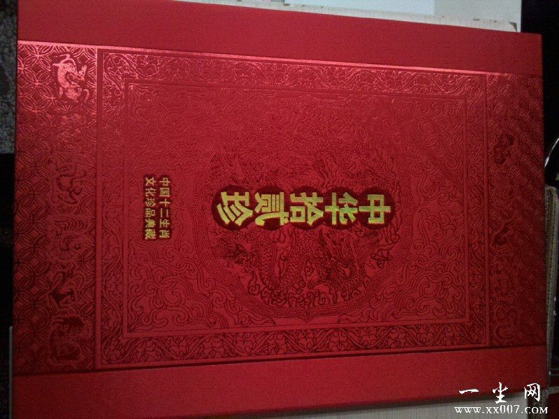 dvubb 图片点击可在新窗口打开查看