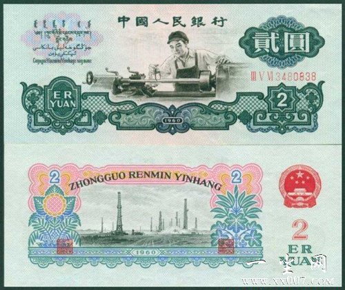 泵۸