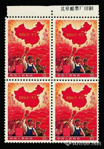 热点品种的层出不穷:个别邮票价格上涨