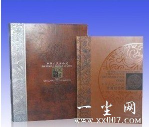 中国流通纪念币大全套收藏价值