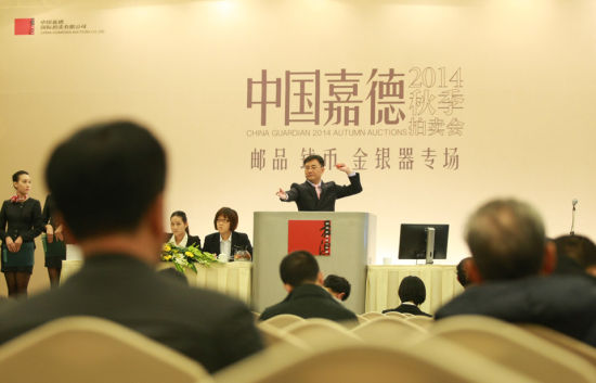 秋拍现场图片 秋拍现场图片