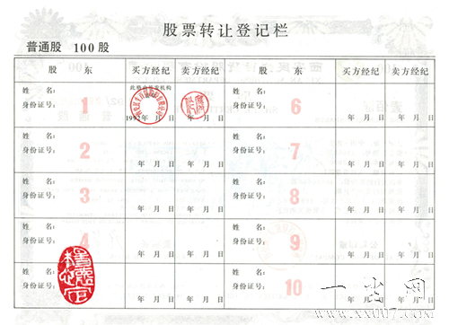 西安民生(2).png