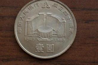 广发藏品