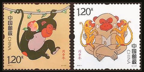 广发藏品