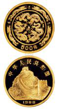 广发藏品