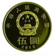 广发藏品