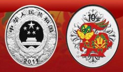 广发藏品