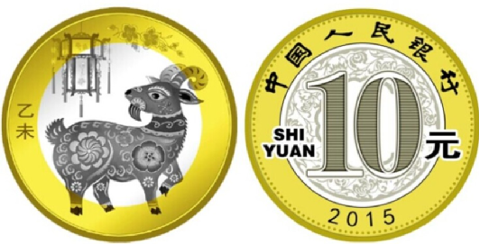 广发藏品