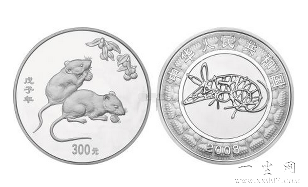 广发藏品