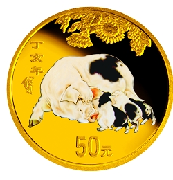 广发藏品
