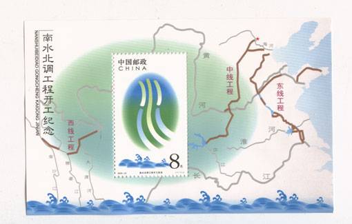 广发藏品