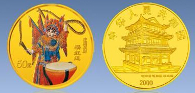 广发藏品