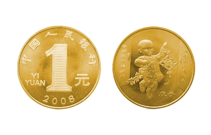 广发藏品