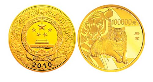 广发藏品