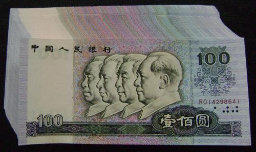 广发藏品