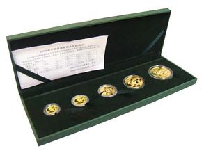 广发藏品