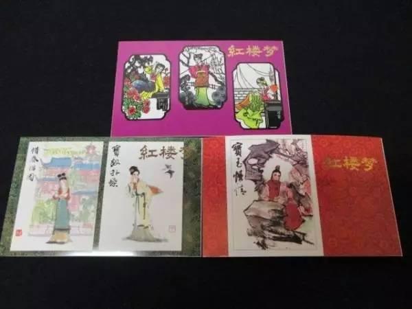 广发藏品