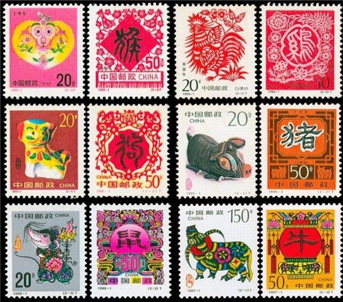 广发藏品