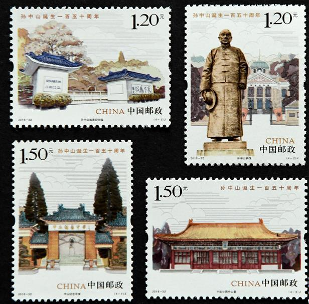 广发藏品