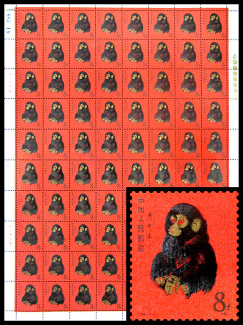 广发藏品