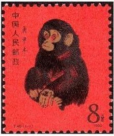 广发藏品