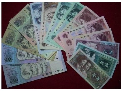 广发藏品