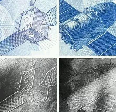 广发藏品