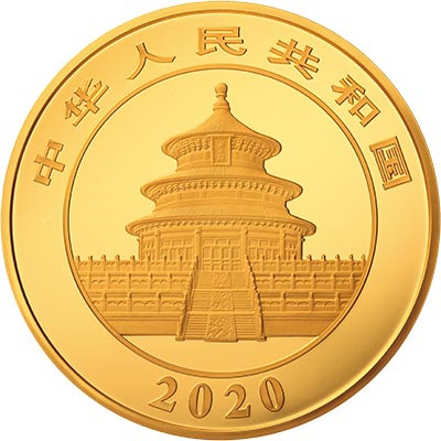 2020èҹ淢