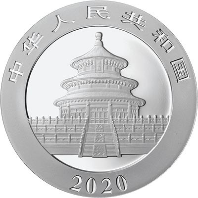2020èҹ淢