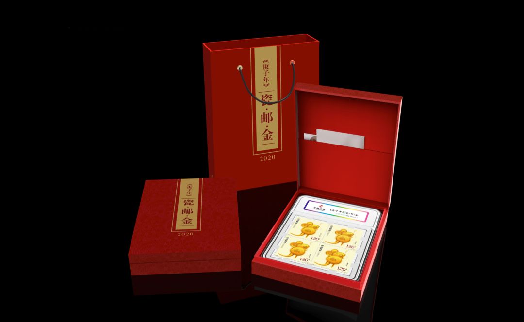 《金猴典藏》纯金仿印邮票套装.png