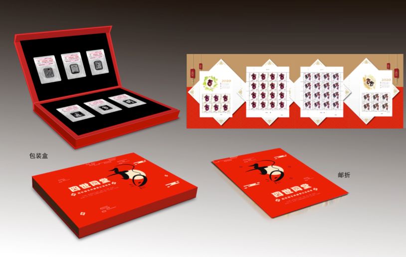 《金猴典藏》纯金仿印邮票套装.png