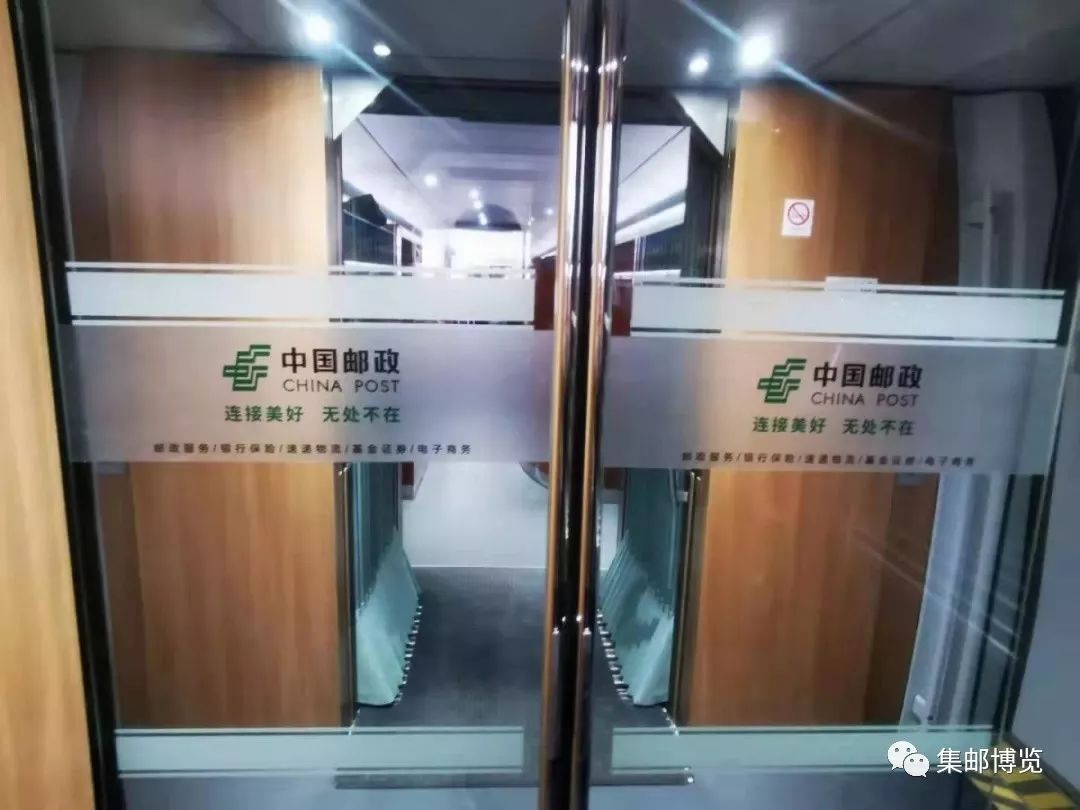 微信图片_20200109140943.jpg