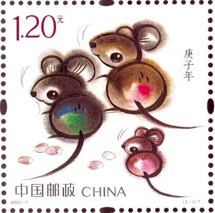 单枚2-2鼠兆丰年.jpg