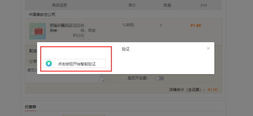 图片41.png