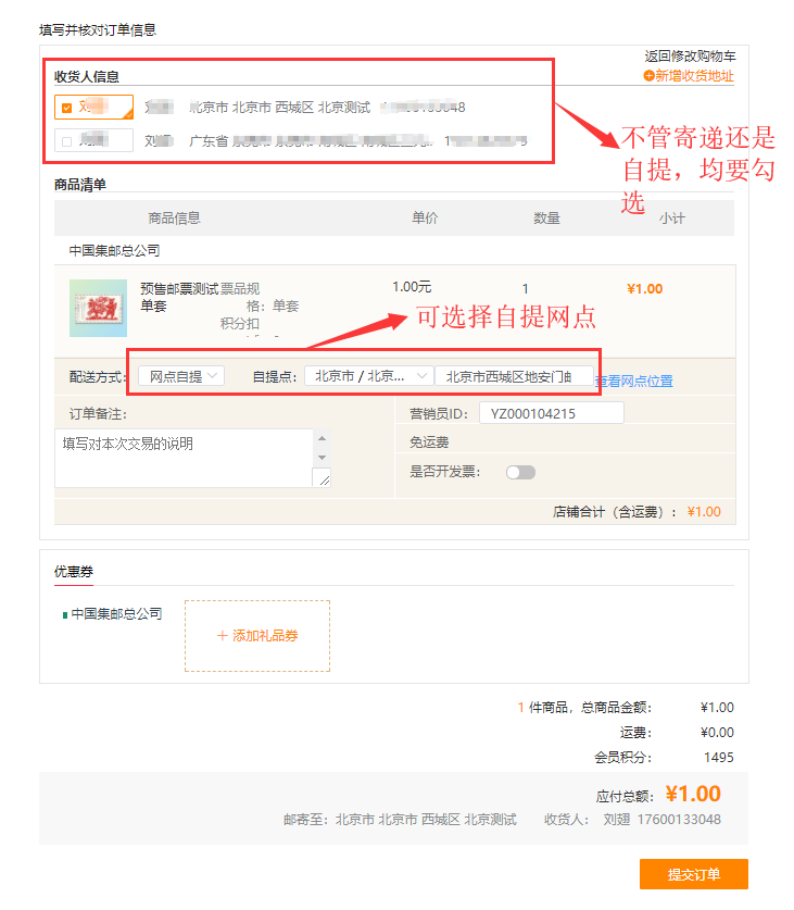 图片40.png