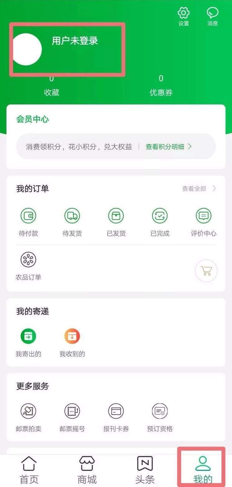 图片18.png