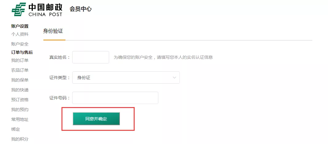 图片36.png