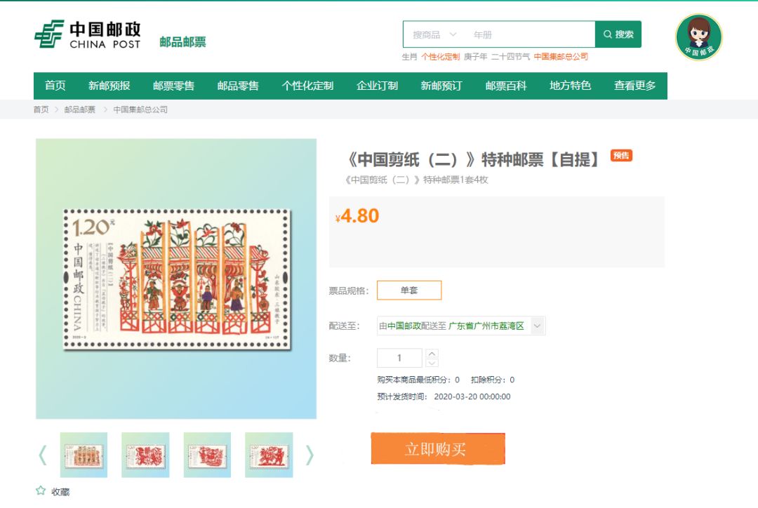 图片39.png