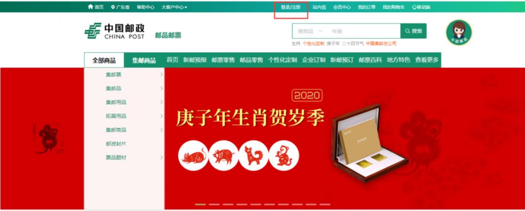 图片34.png